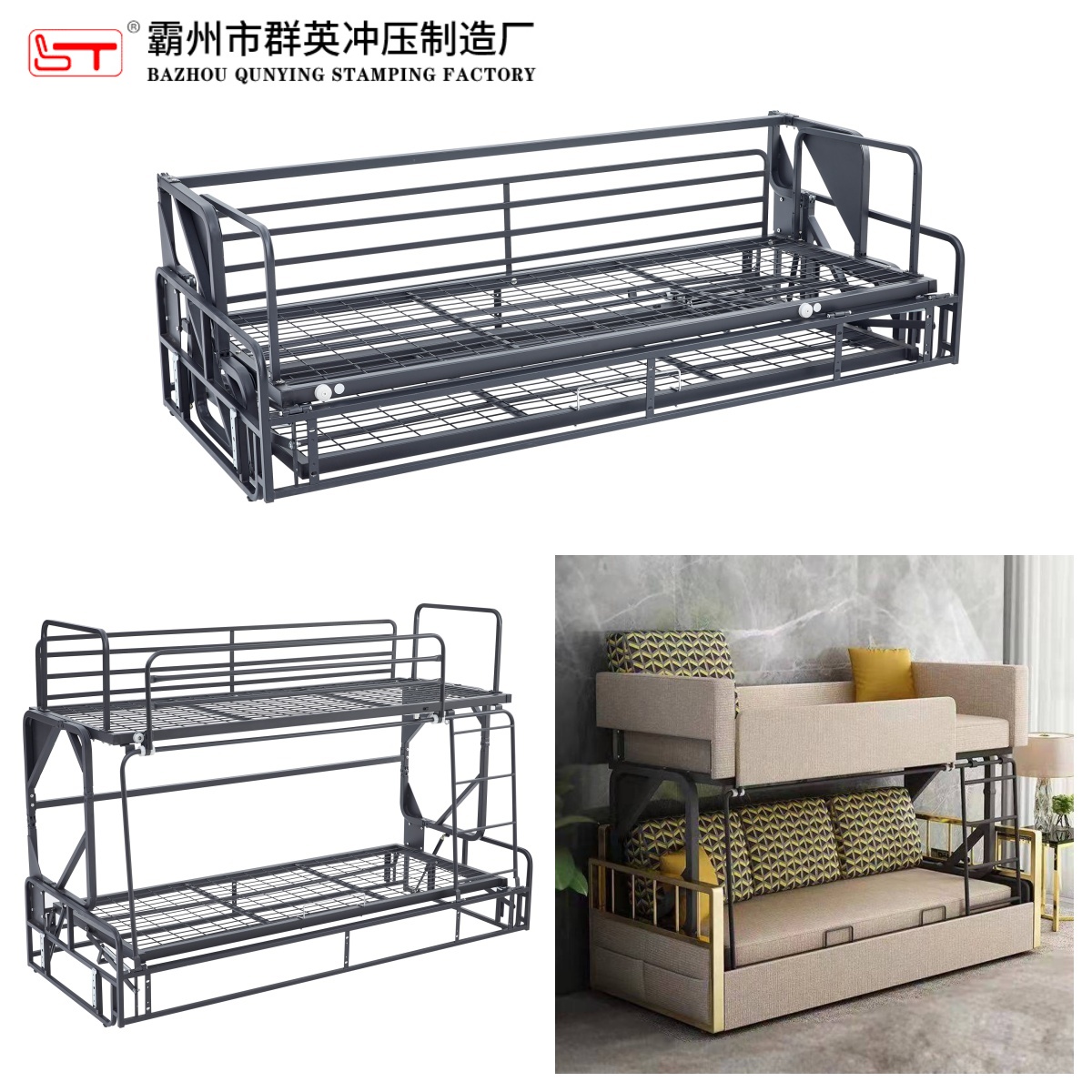 鄂尔多斯市可定制沙发功能铰链沙发床铁架 - 一站式服务