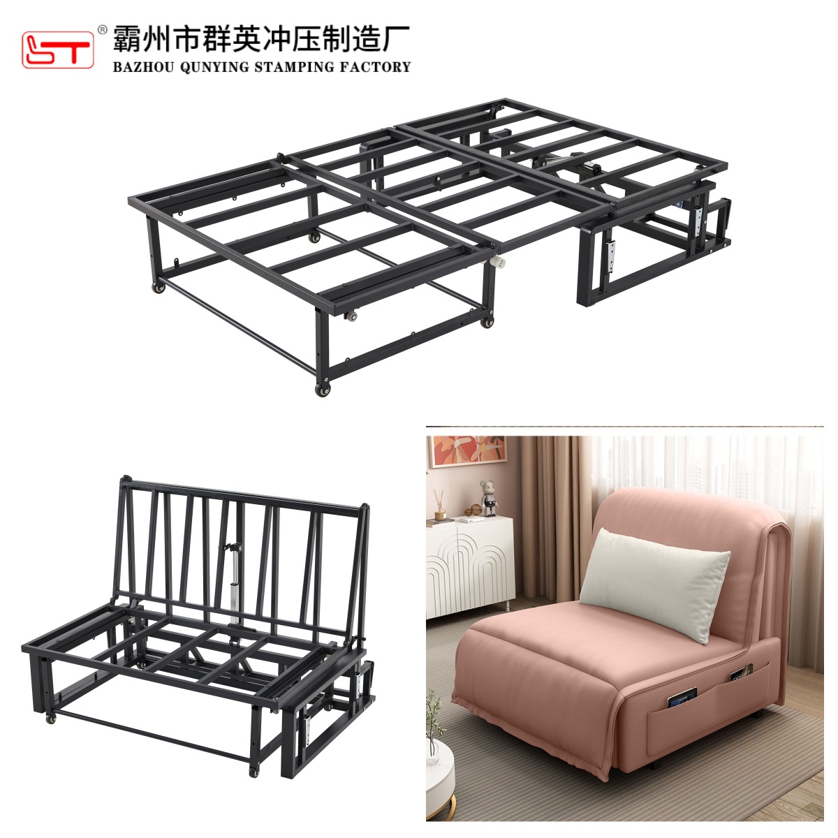 鄂尔多斯市沙发床架多功能沙发床架 - 推荐