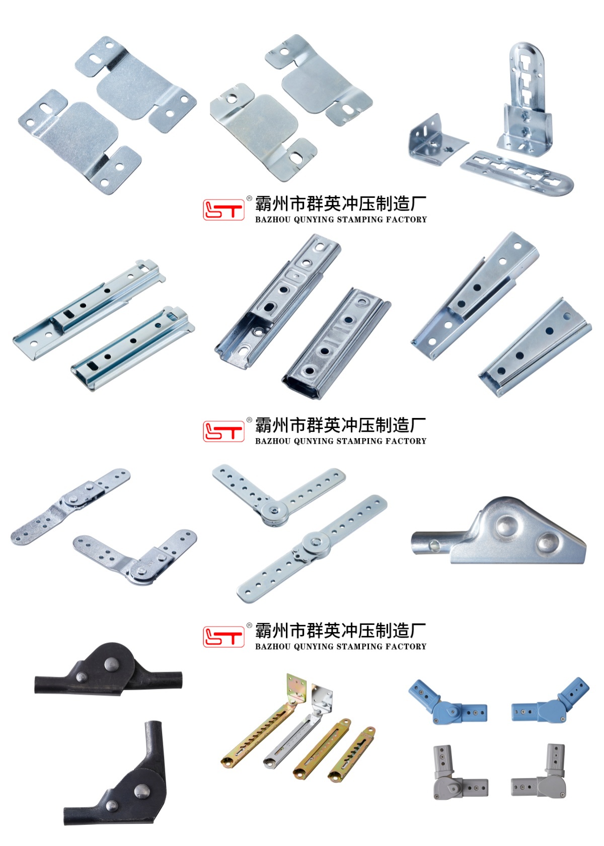 鄂尔多斯市可定制家具五金配件家具金属冲压件 - 哪里好